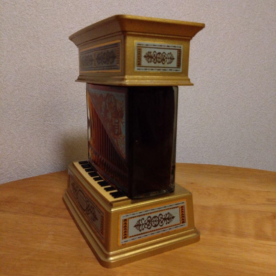 サントリーブランデー　EXTRA　 楽器ボトル