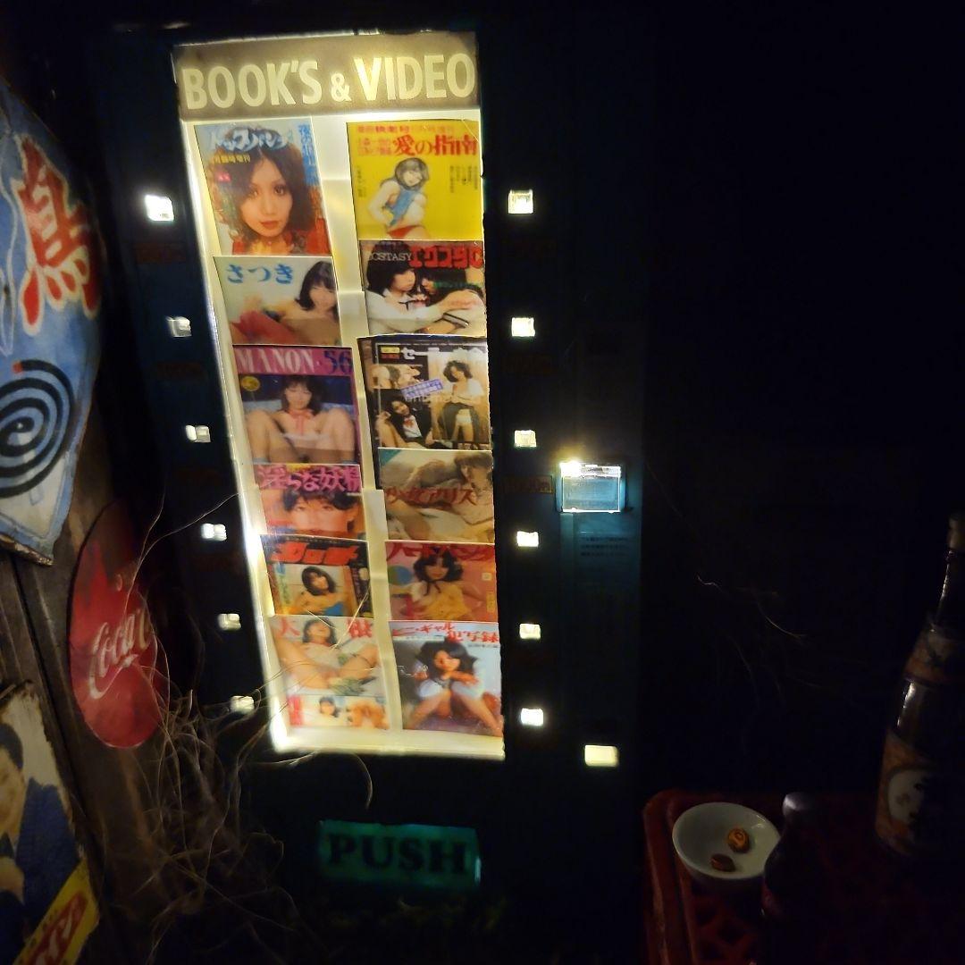 昭和　レトロ自販機　ジオラマ　1/12 Z2　ホーロー看板