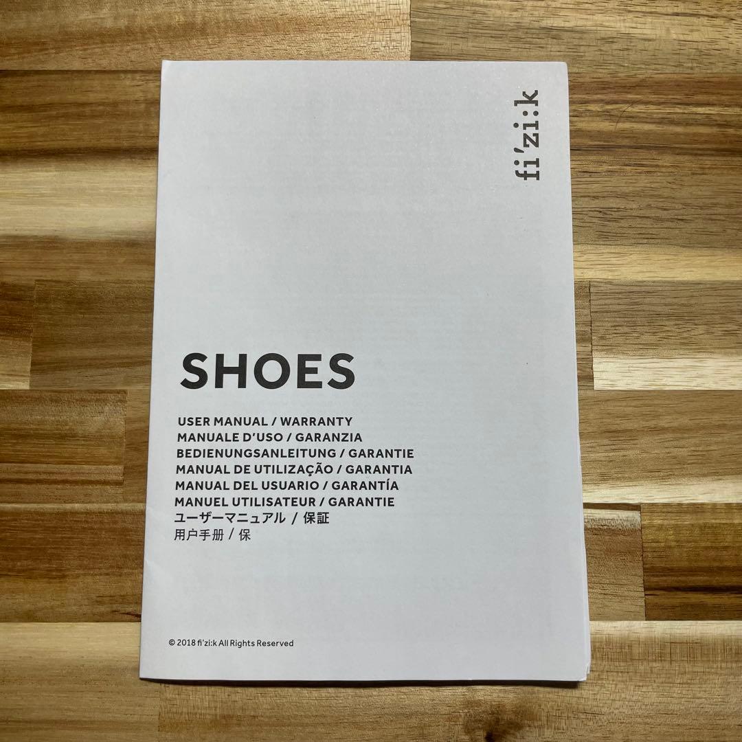 fizik VENTO STABILITA CARBON 限定カラー 43.0