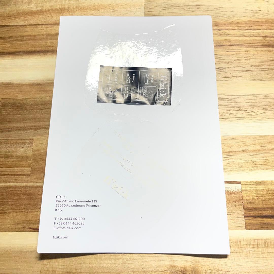 fizik VENTO STABILITA CARBON 限定カラー 43.0