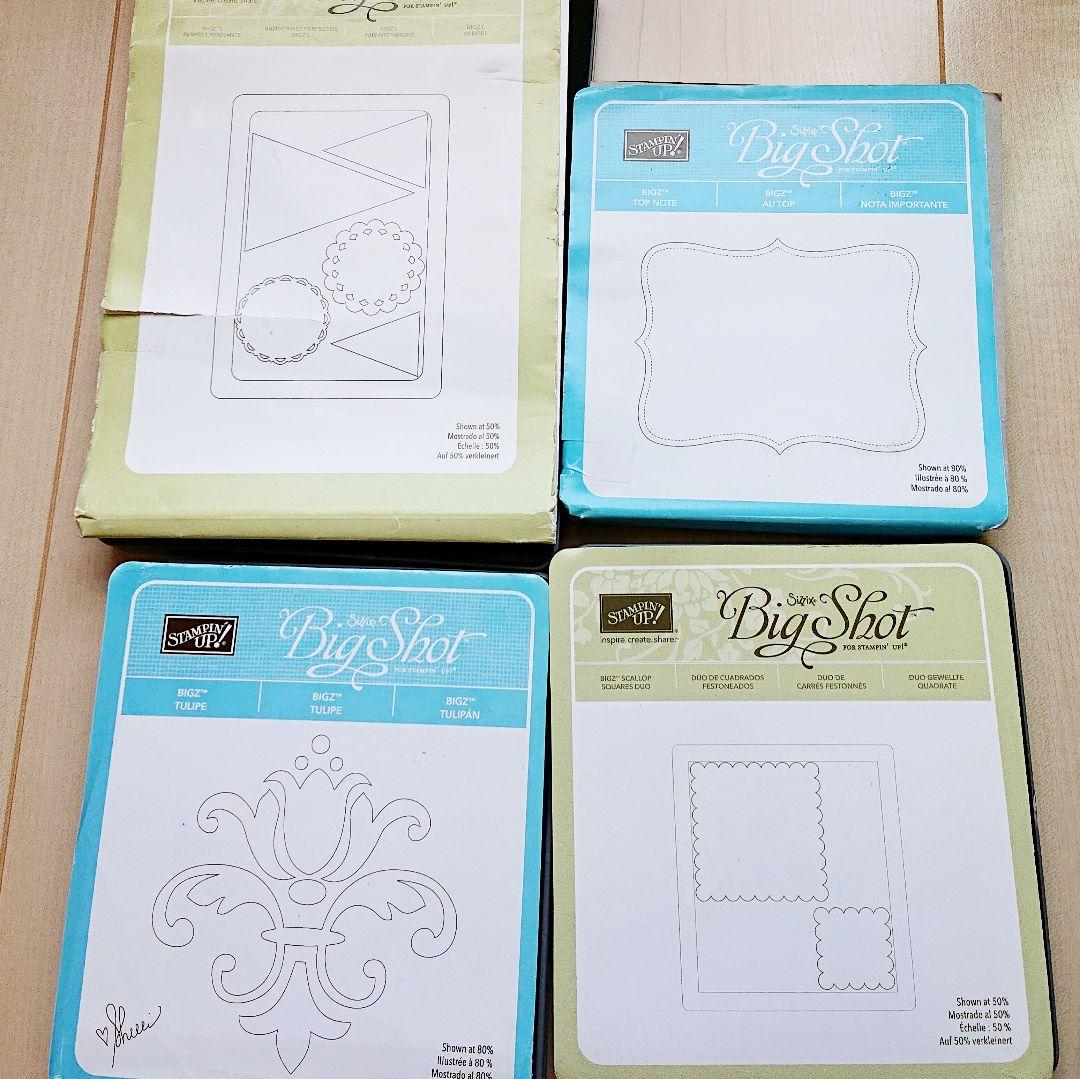 スタンピンアップ（stampin’up sizzix） などのダイ 16点