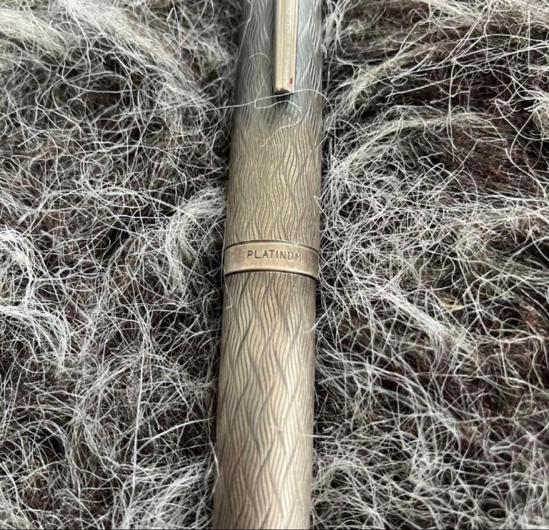 PLATINUM プラチナム 万年筆 銀製 ALLOY Pt　中字