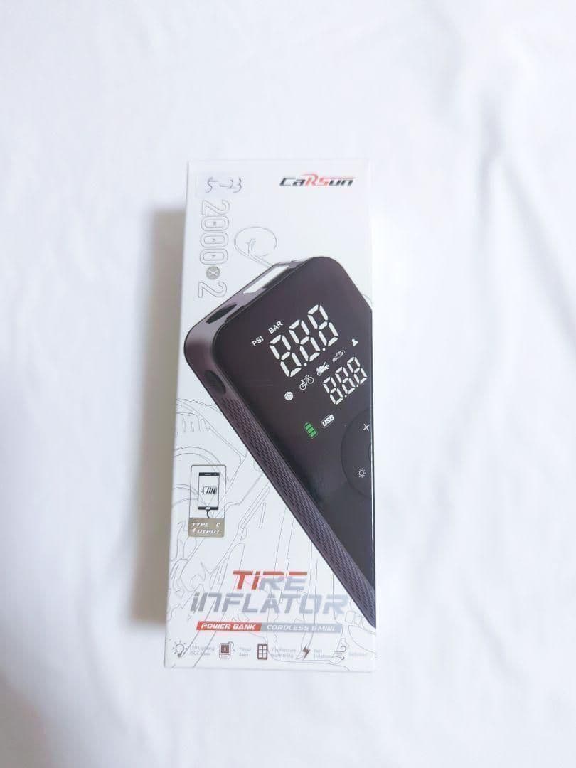 電動空気入れ 液晶ディスプレイ LEDライト 4000mAh