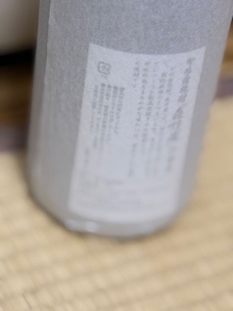 森伊蔵 本格芋焼酎25度　令和7年4月分入荷『新品未開封』金ラベル1800ml