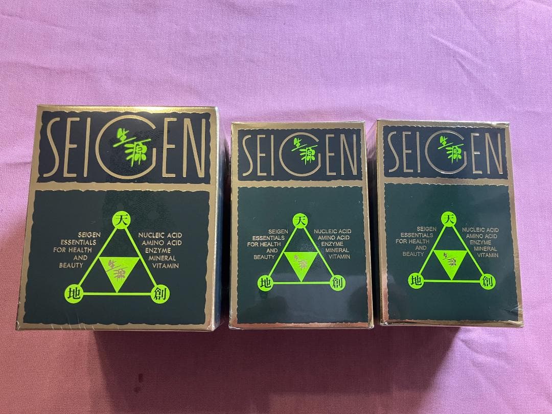 生源ゴールド(乳酸菌培養エキス食品)1.5g3箱・210本