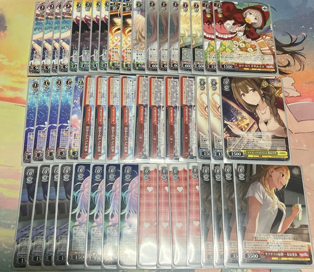 WS シャニマス8電源 デッキ