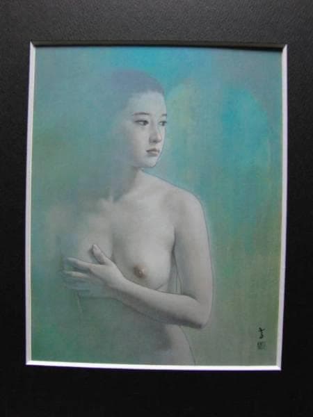 高塚省吾、「午後の記憶」、希少な画集より、新品高級額・額装付