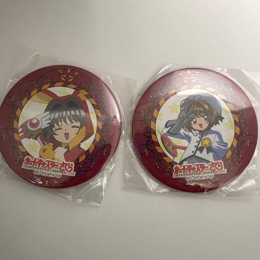 カードキャプターさくら クロウカードめくり 缶バッジ 2セット