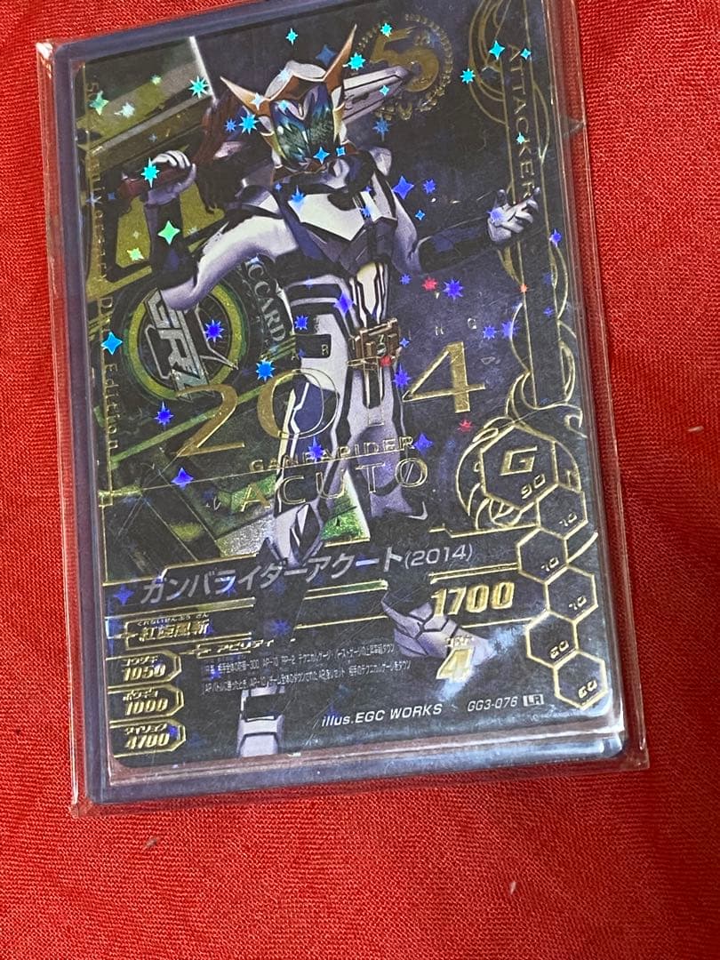 ガンバライジング　ガンバライダー　アクート　LR ガンバレジェンズ