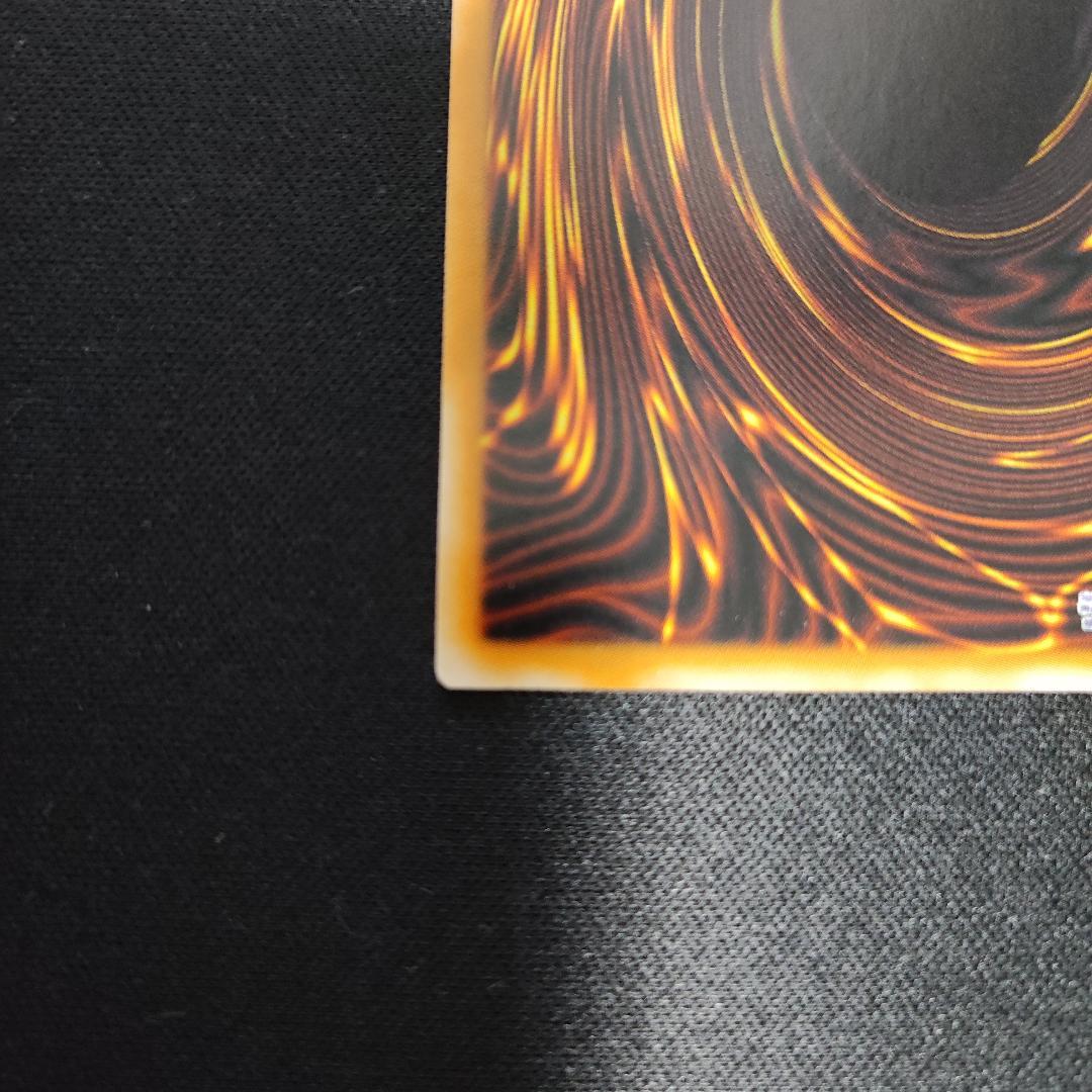 【希少・PSA級美品】スターダスト・ドラゴン ホログラフィックレア