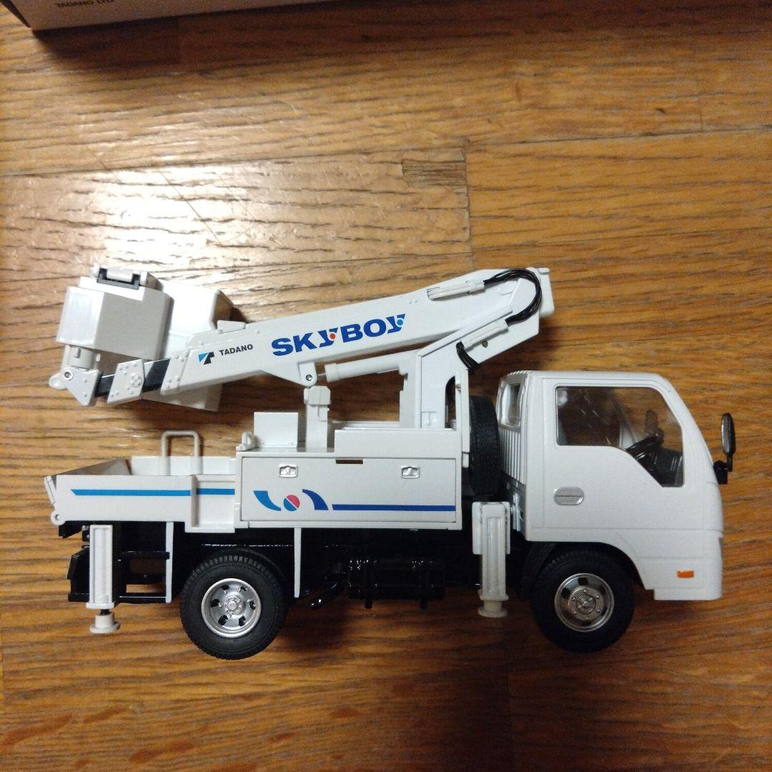 タダノ特注通信工事用高所作業車 TADANO SKYBOY スケールモデル