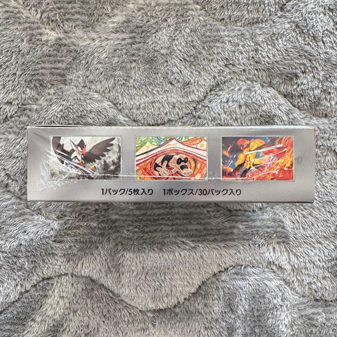 ポケカ　スカーレットex シュリンク付きbox