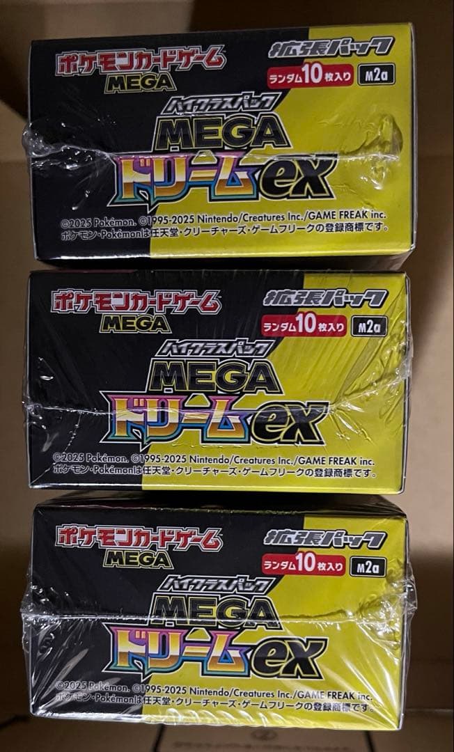 ポケモンカードゲーム　メガドリームex　３BOX