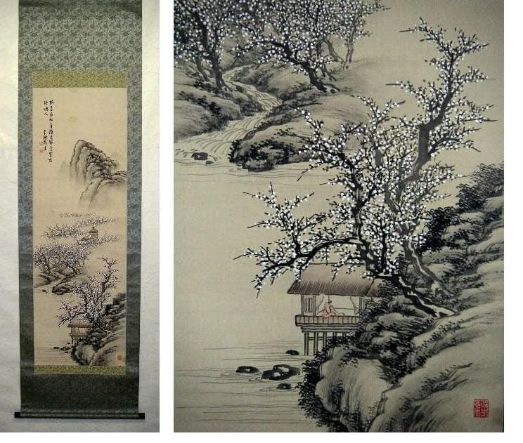 ♥掛軸　山水画　成木 星洲 　掛け軸　骨董品
