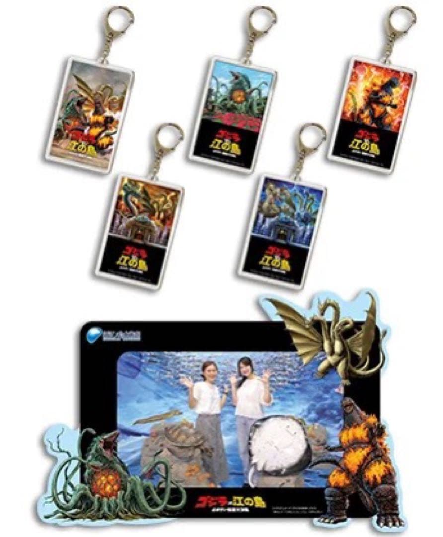 【ゴジラVS江の島】オリジナルフォトグッズ コンプセット