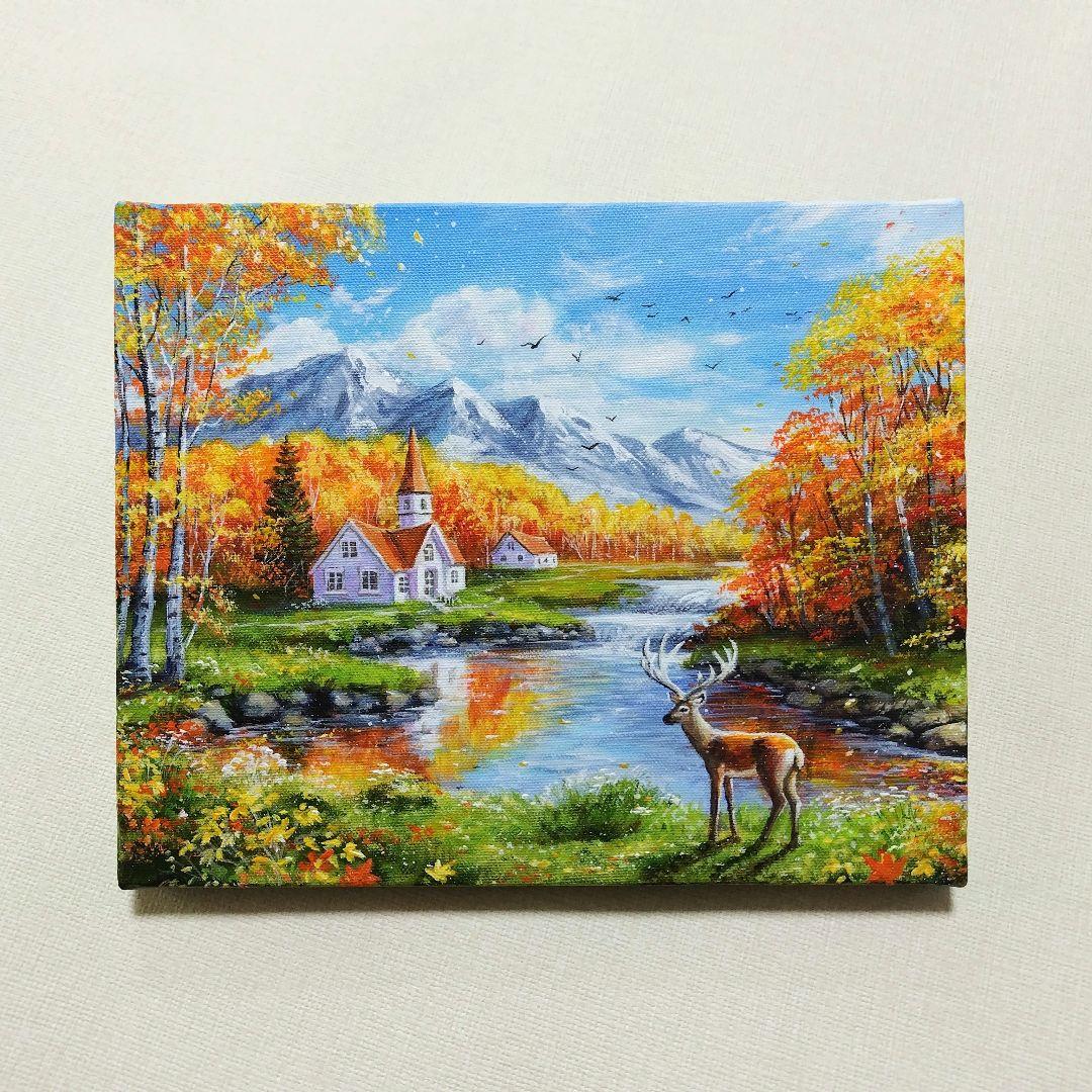 そ*る様 【秋の訪れ】アクリル画 F3 風景画 絵画