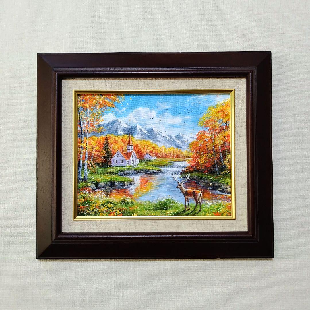 そ*る様 【秋の訪れ】アクリル画 F3 風景画 絵画