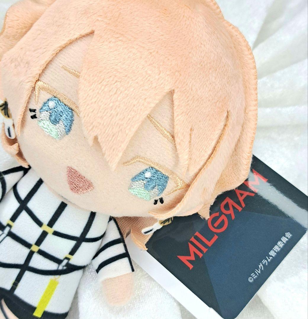 ミルグラム ムウ ボールチェーン付き ぬいぐるみ
