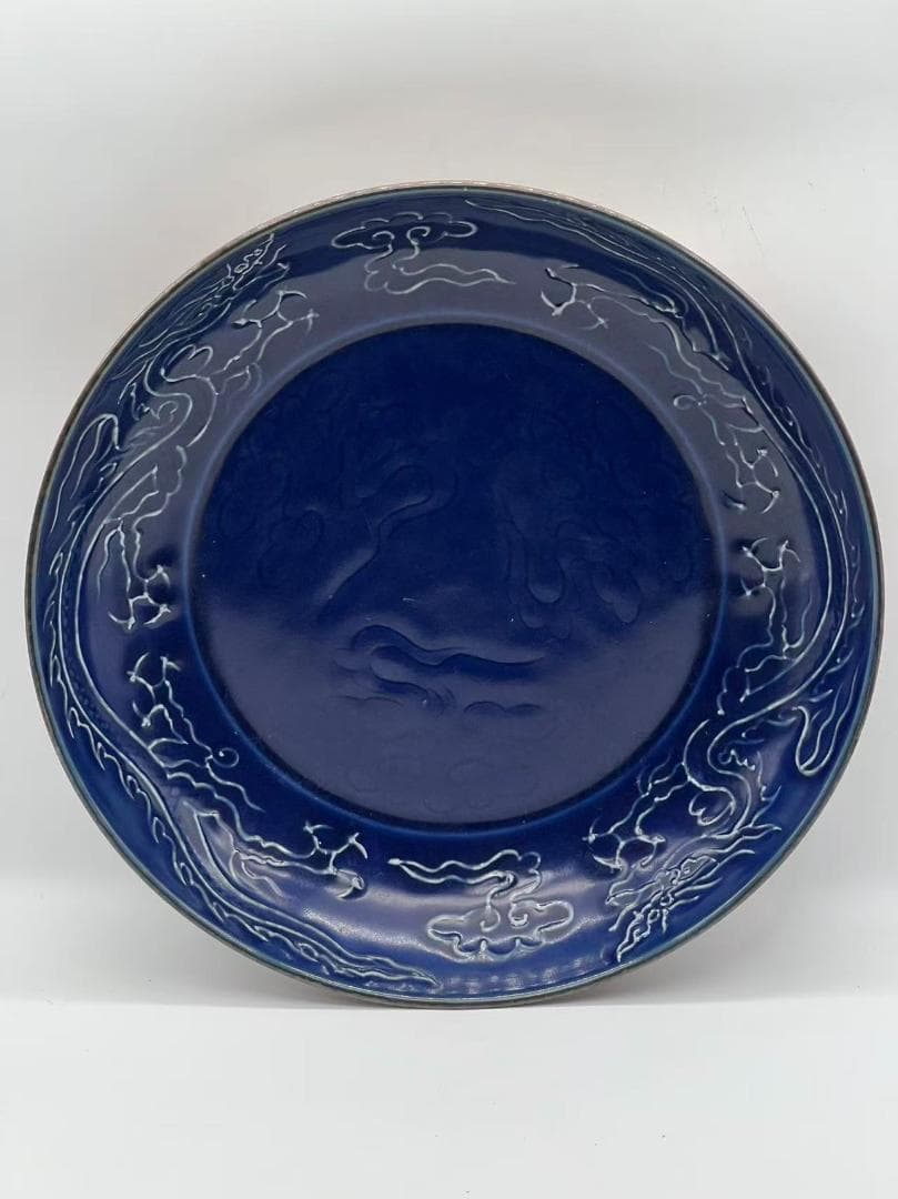 田中元末明初 明時代 祭藍釉 紫金釉【旧家蔵出し】(B-43)