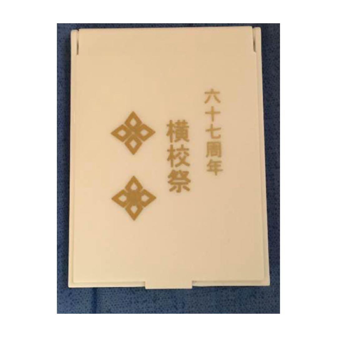 筒香選手　サイン入り【※一点モノ】