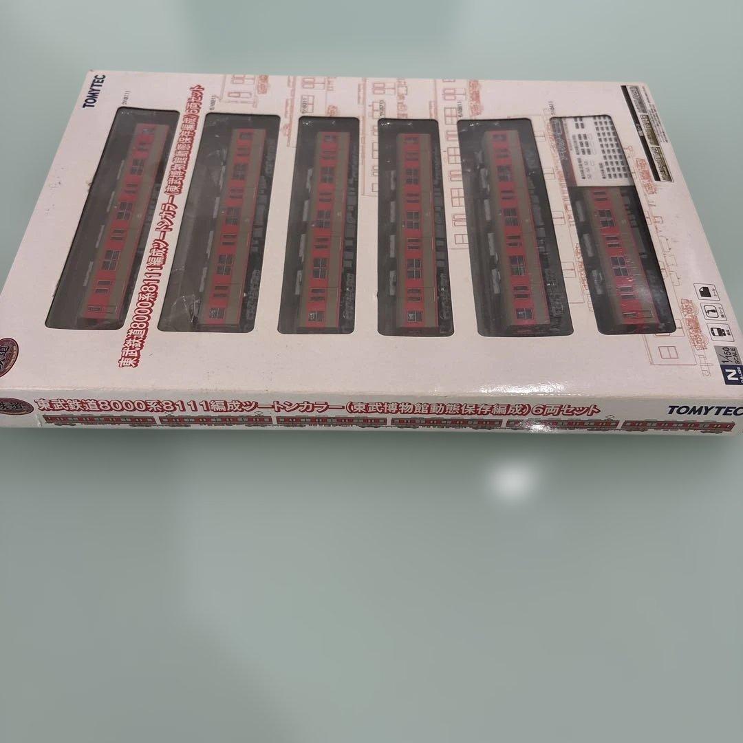 トミーテック 東武鉄道8000系8111編成N化　パンタ、動力付　6両セット