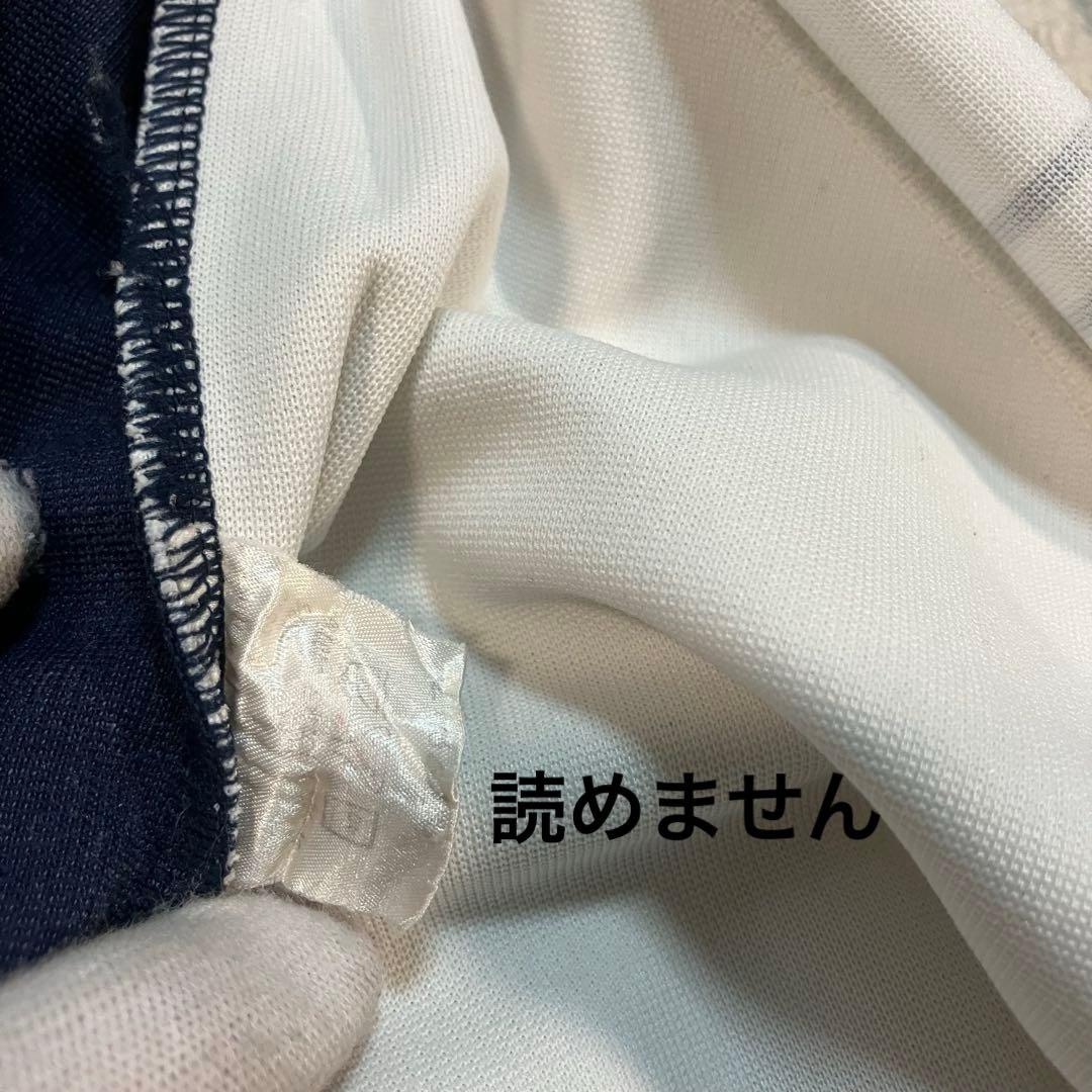 【最レア】イングランド代表セットアップ　ジャージ　UMBROベッカム　在原みゆ紀