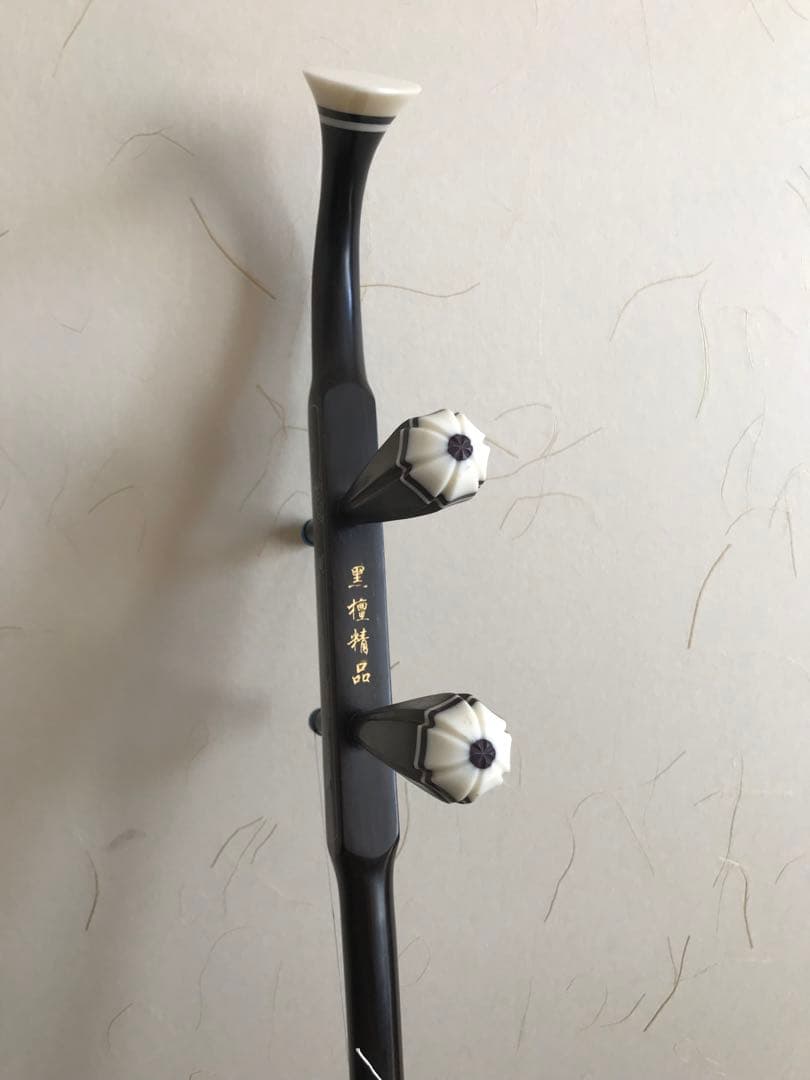 二胡　最上級黒檀　古月琴坊　萬其興　美品