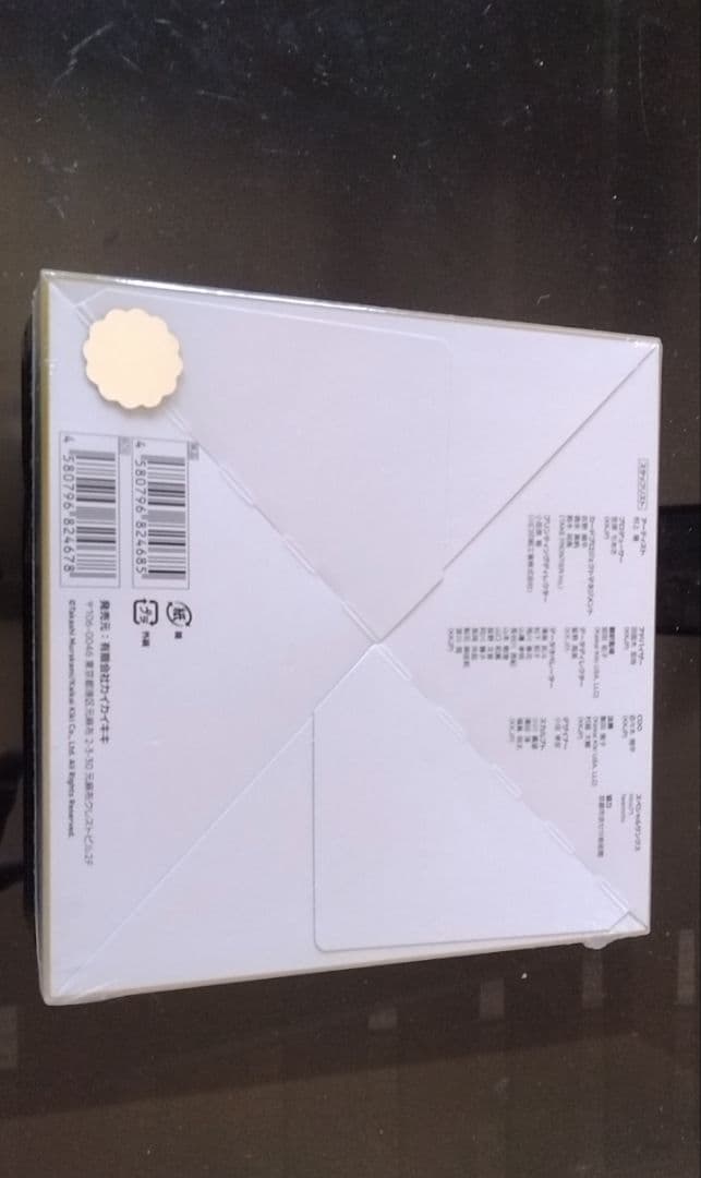 村上隆 もののけ京都 Box未開封