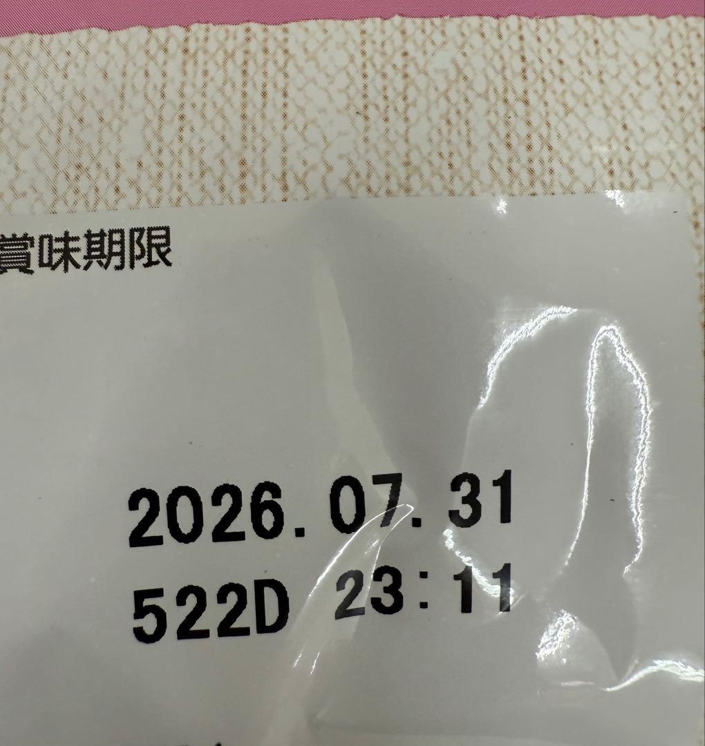 シュプレモ 超小型～小型 エイジングケア6キロ分