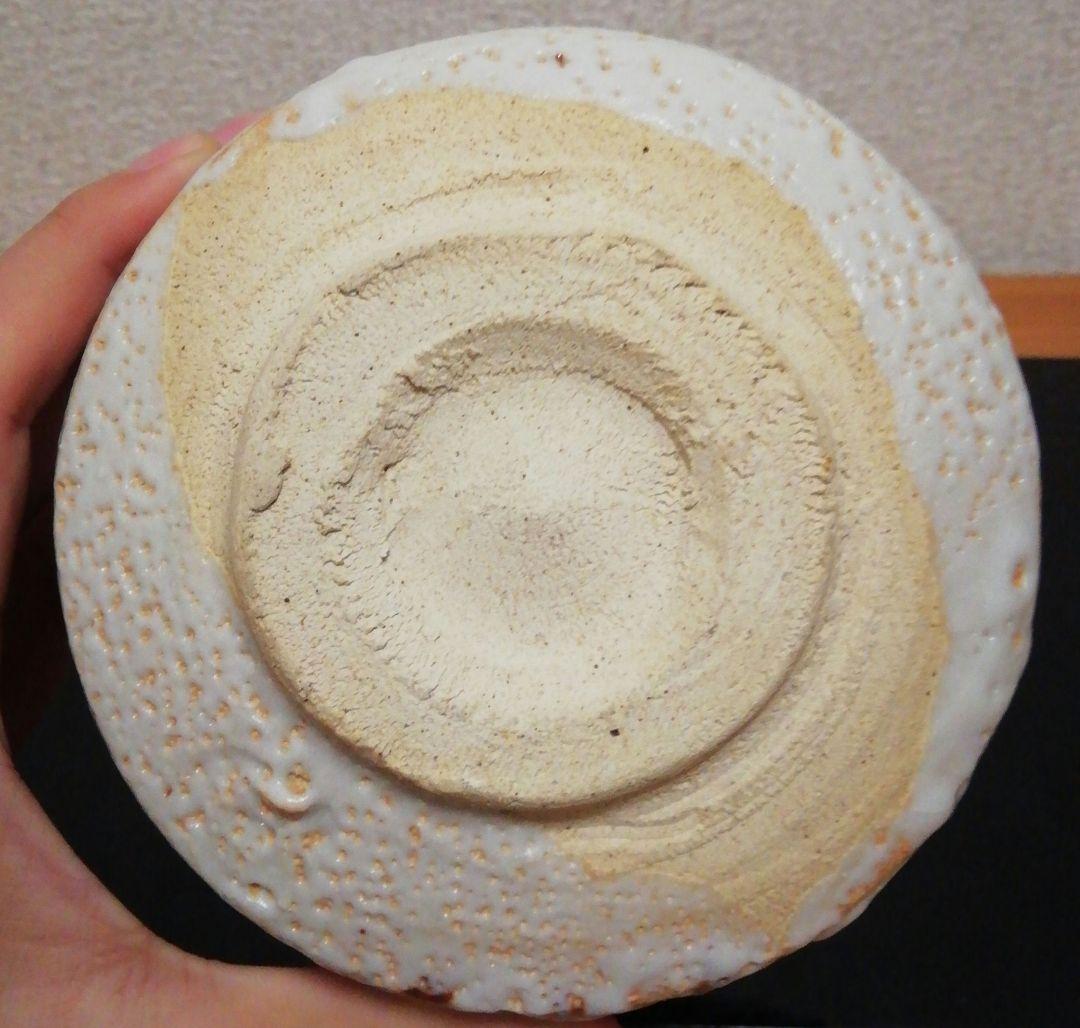 安藤日出武作　志野焼　茶碗　共箱　茶道具