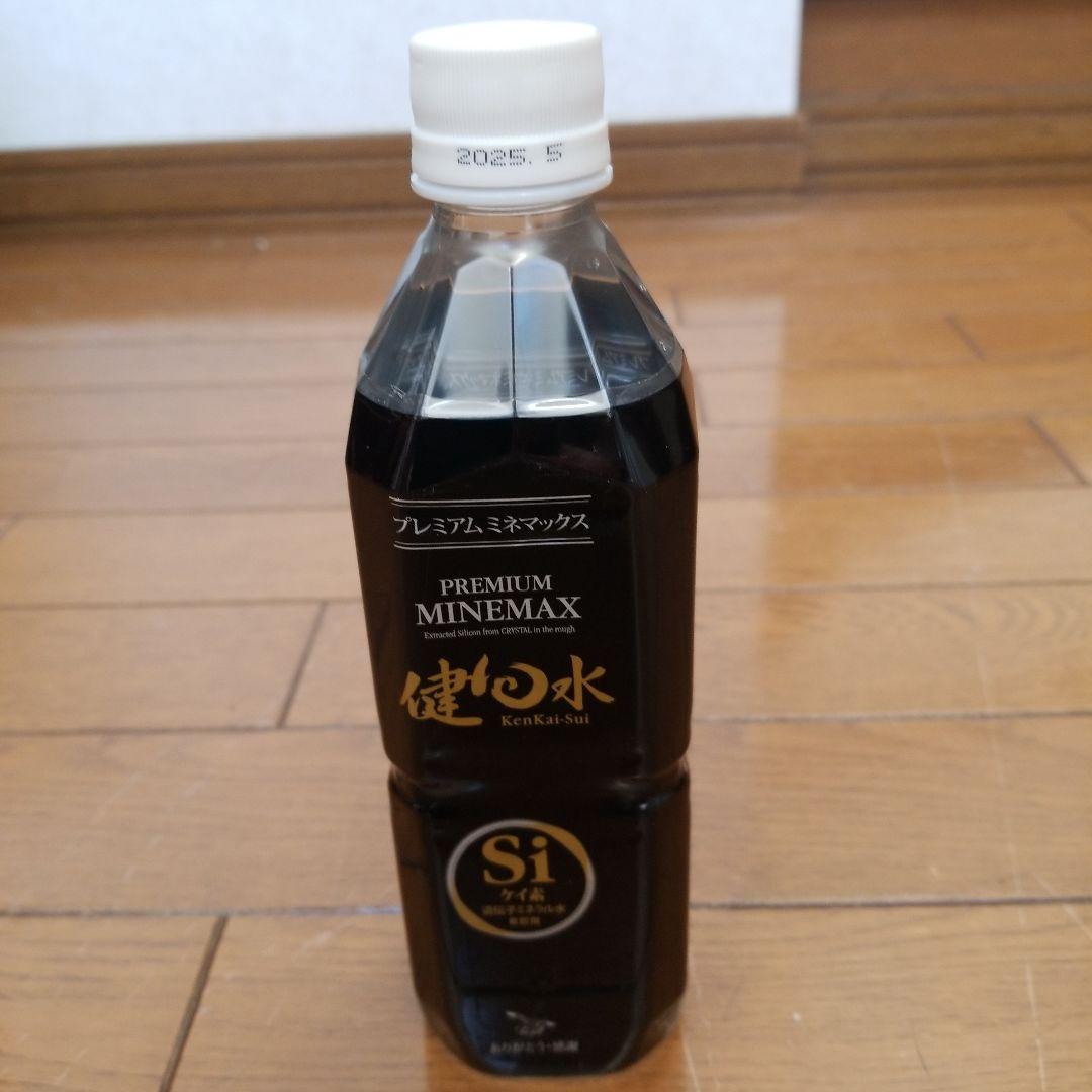 ★そらの助!★PREMIUM MINNEMAX 健白水 500ml4本入り