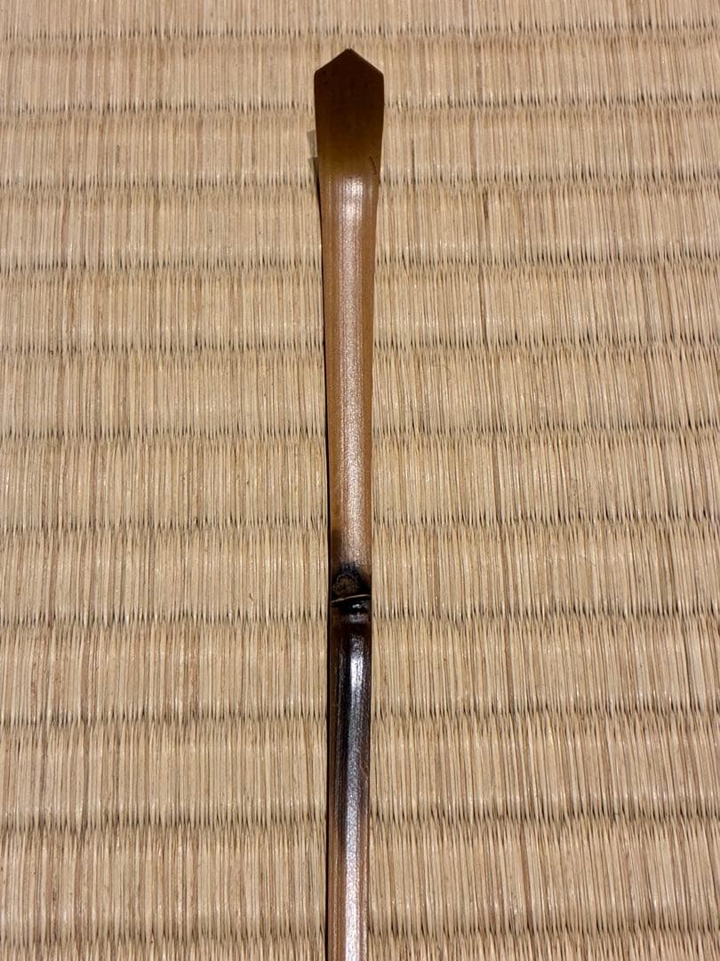 茶道具　浸竹茶杓　銘『千歳』 宗傳作