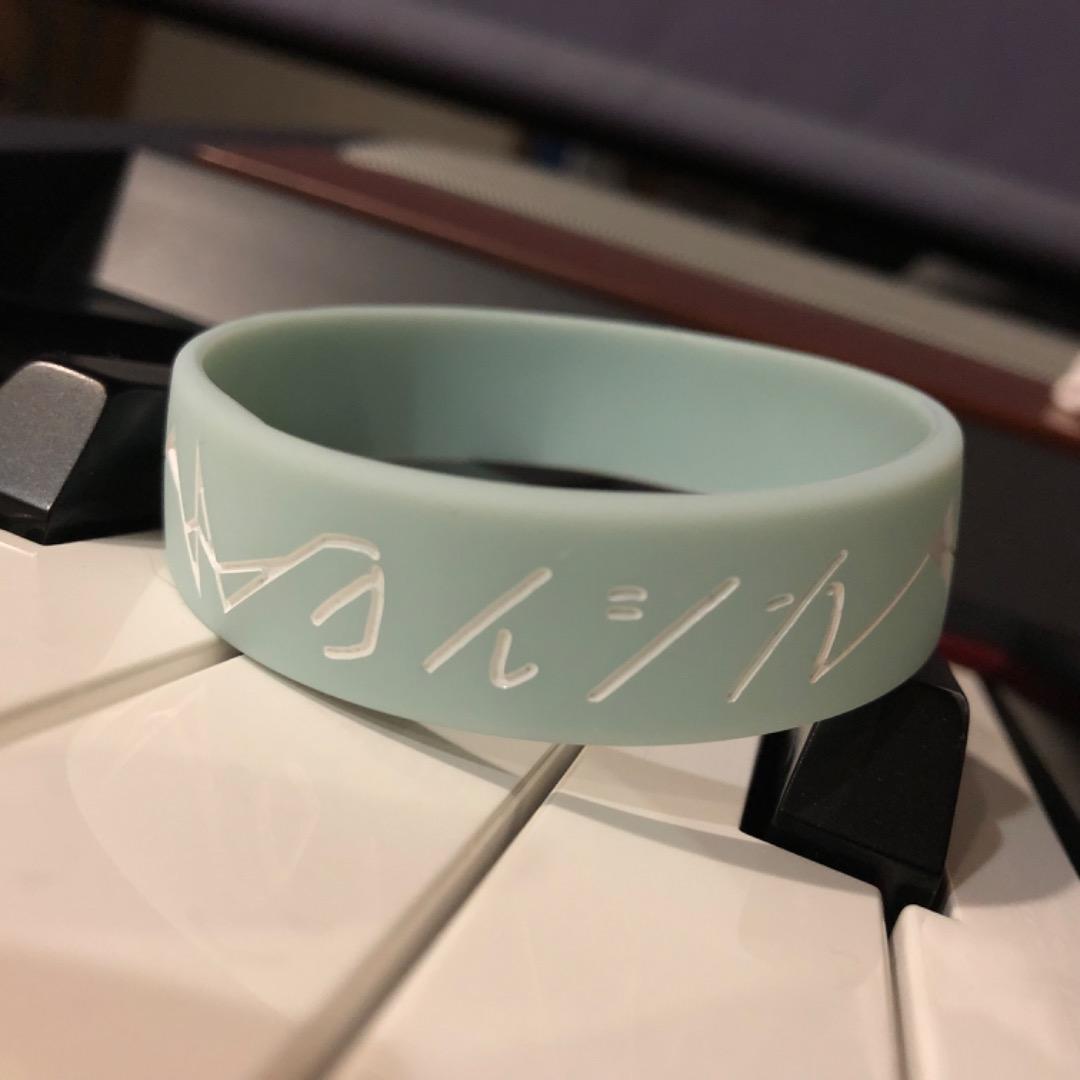 ヨルシカ 初期ラババン 夏草が邪魔をする