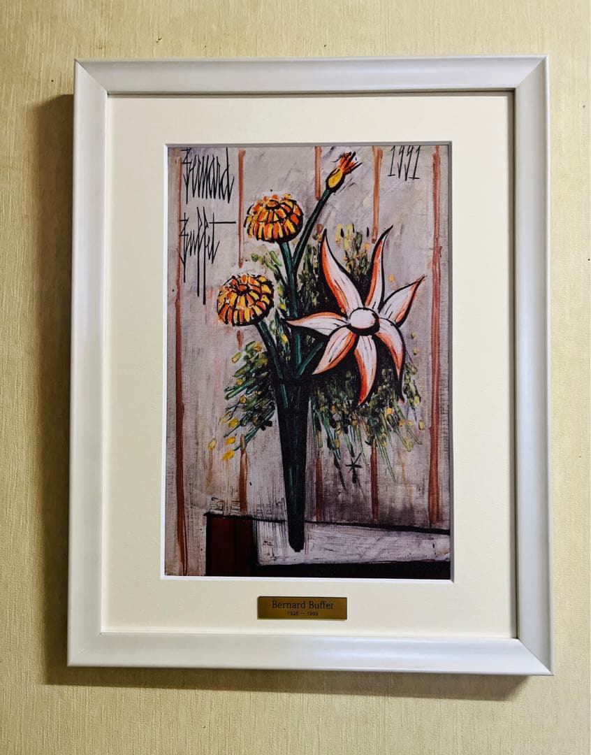 ベルナール・ビュッフェ　<百合ときんせんか>