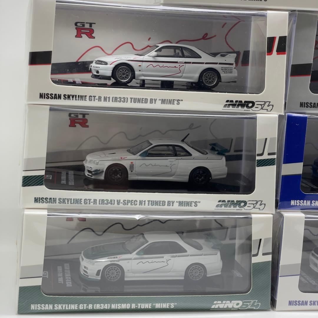 イノモデル 1/64 mine's 7台セット