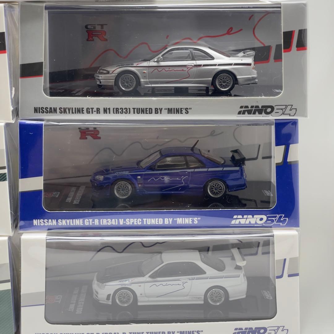 イノモデル 1/64 mine's 7台セット