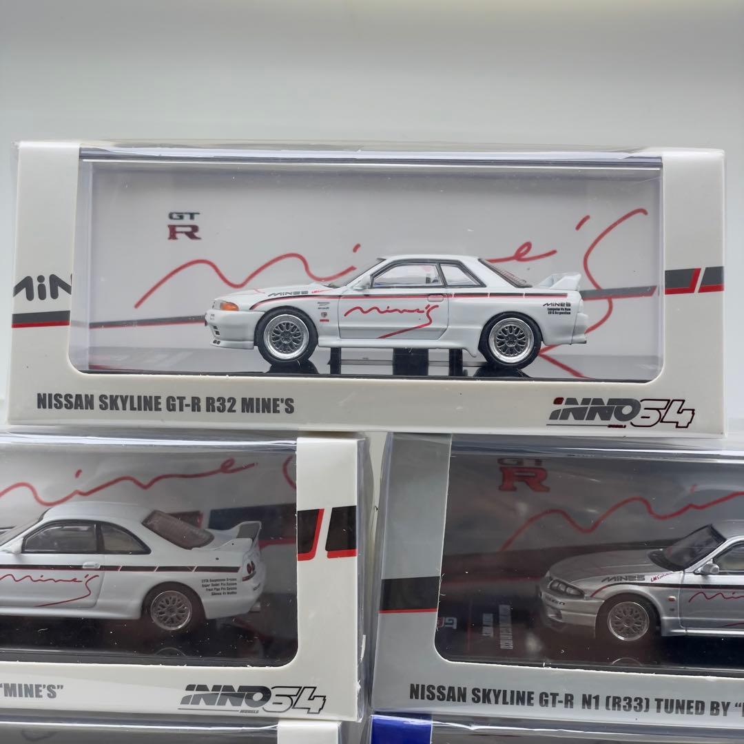 イノモデル 1/64 mine's 7台セット