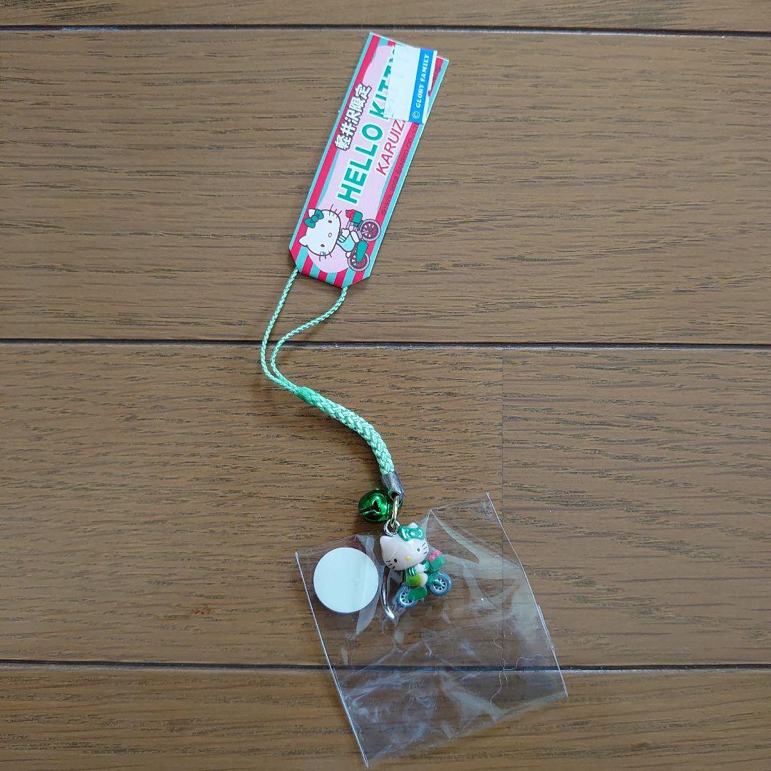 ハローキティストラップ