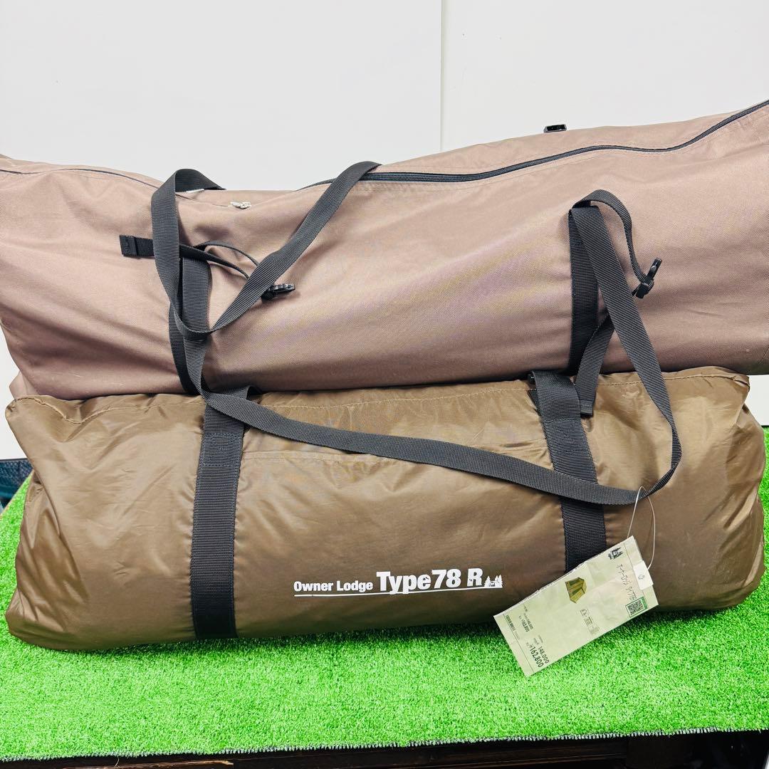 未使用 ogawa（オガワ）オーナーロッジ タイプ78R ダークブラウン
