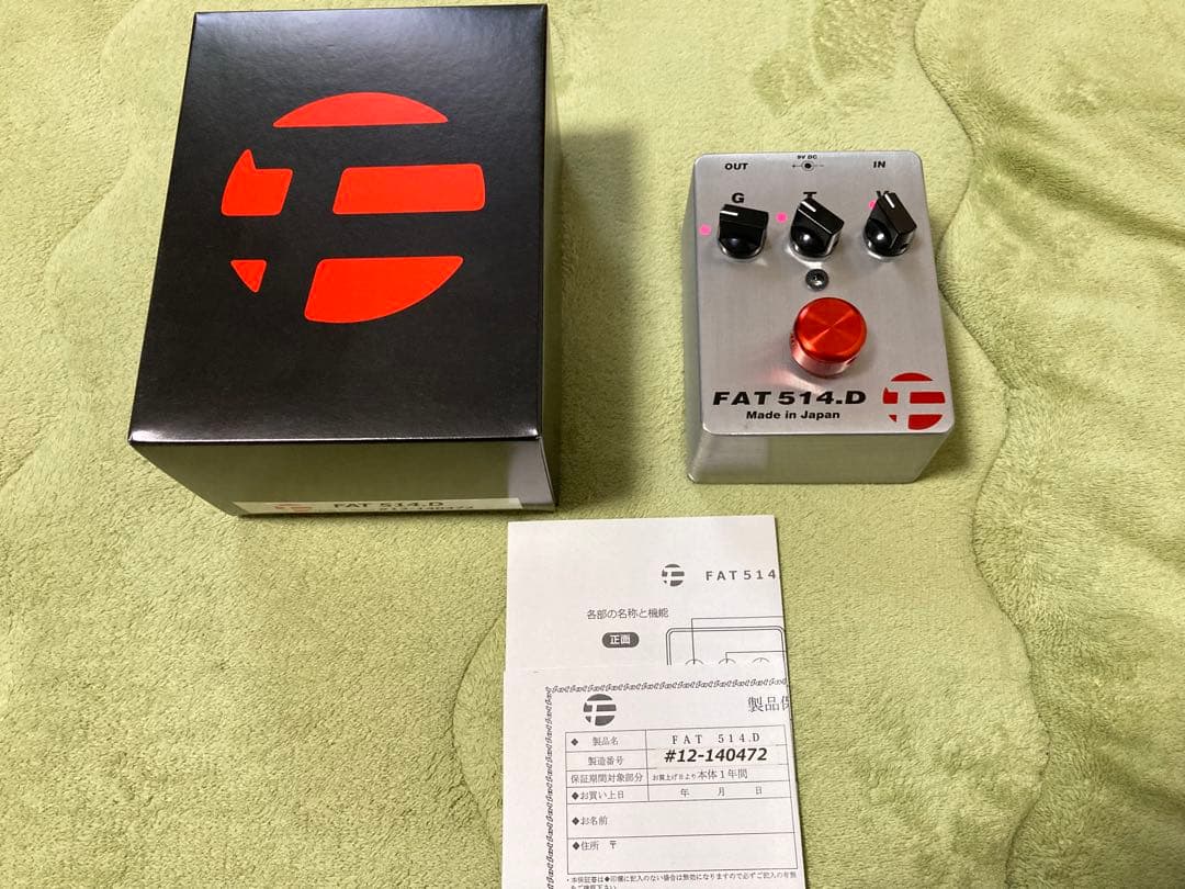 FAT 514.D Over drive オーバードライブ B'z Tak