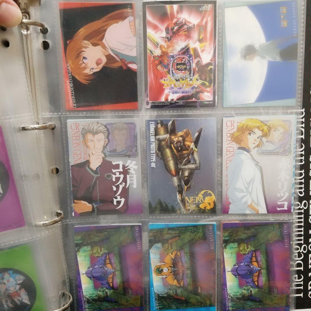 非売品カードファイル付き！エヴァンゲリオン　ウエハースカードセット