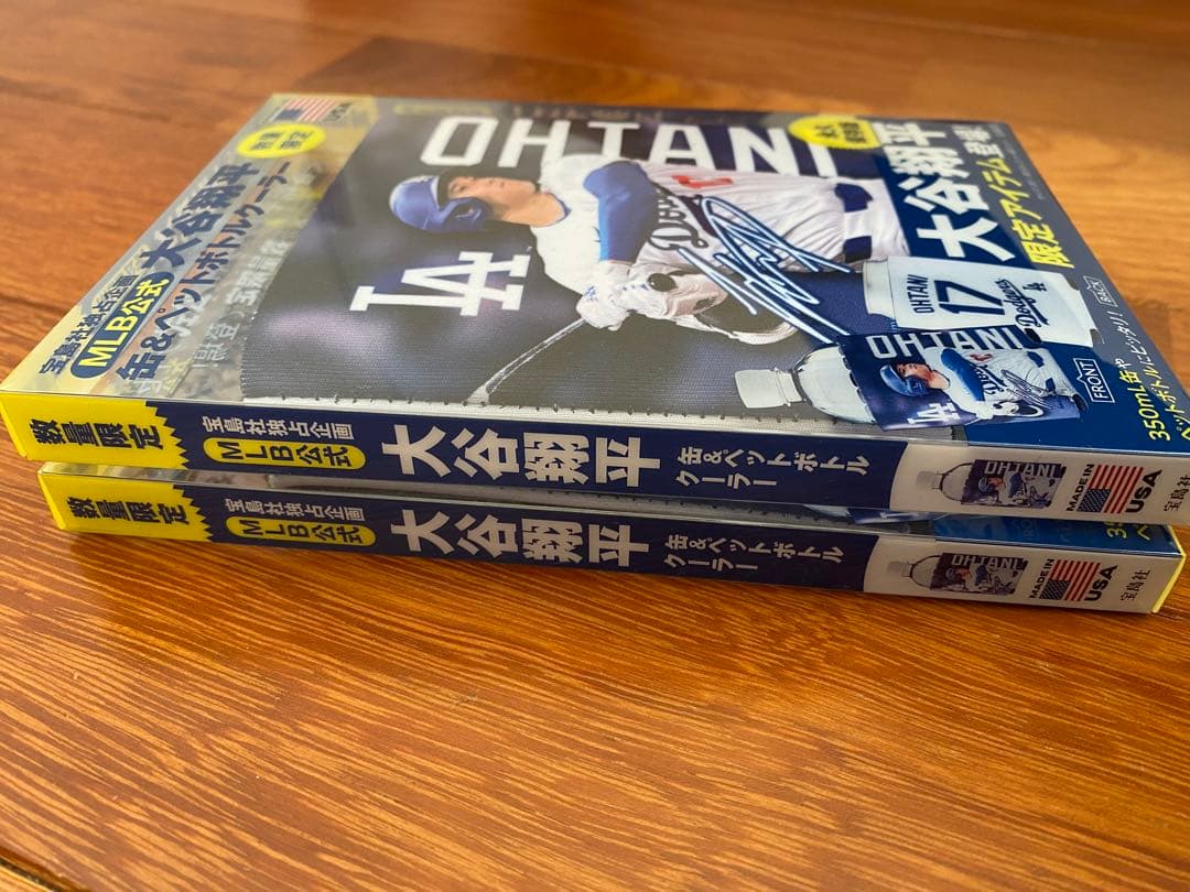 数量限定 MLB公式 大谷翔平 缶＆ペットボトルクーラー　2個セット