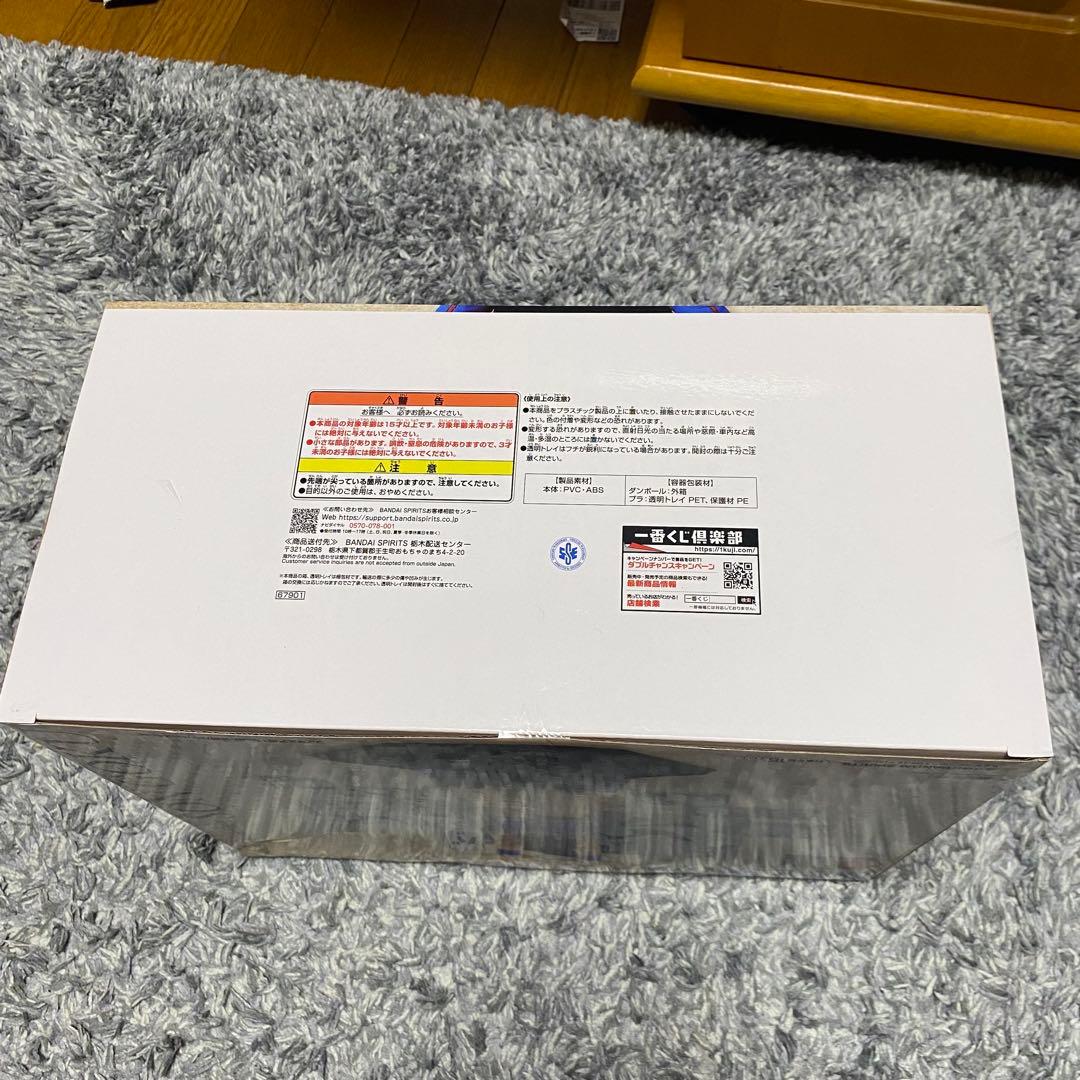 一番くじドラゴンボール40th ～其之二〜A賞 孫悟空③