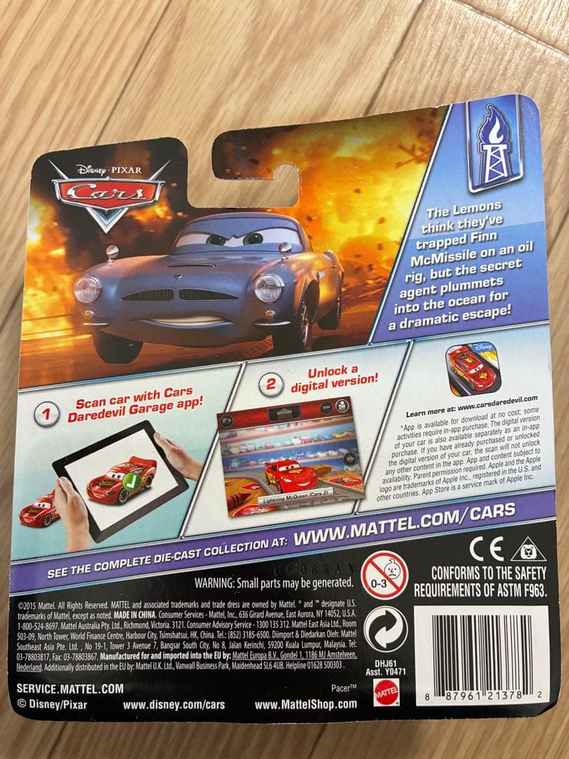 早い者勝ち‼︎JEROME RAMPED ペッパー　 トーチ　カーズ ミニカー