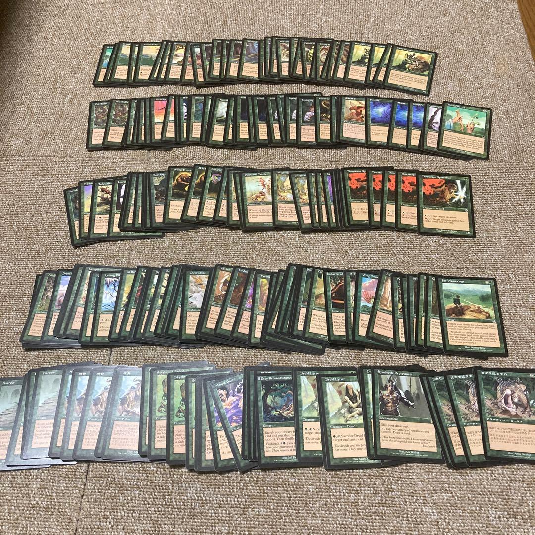 MTG マジックザギャザリング 1993年〜