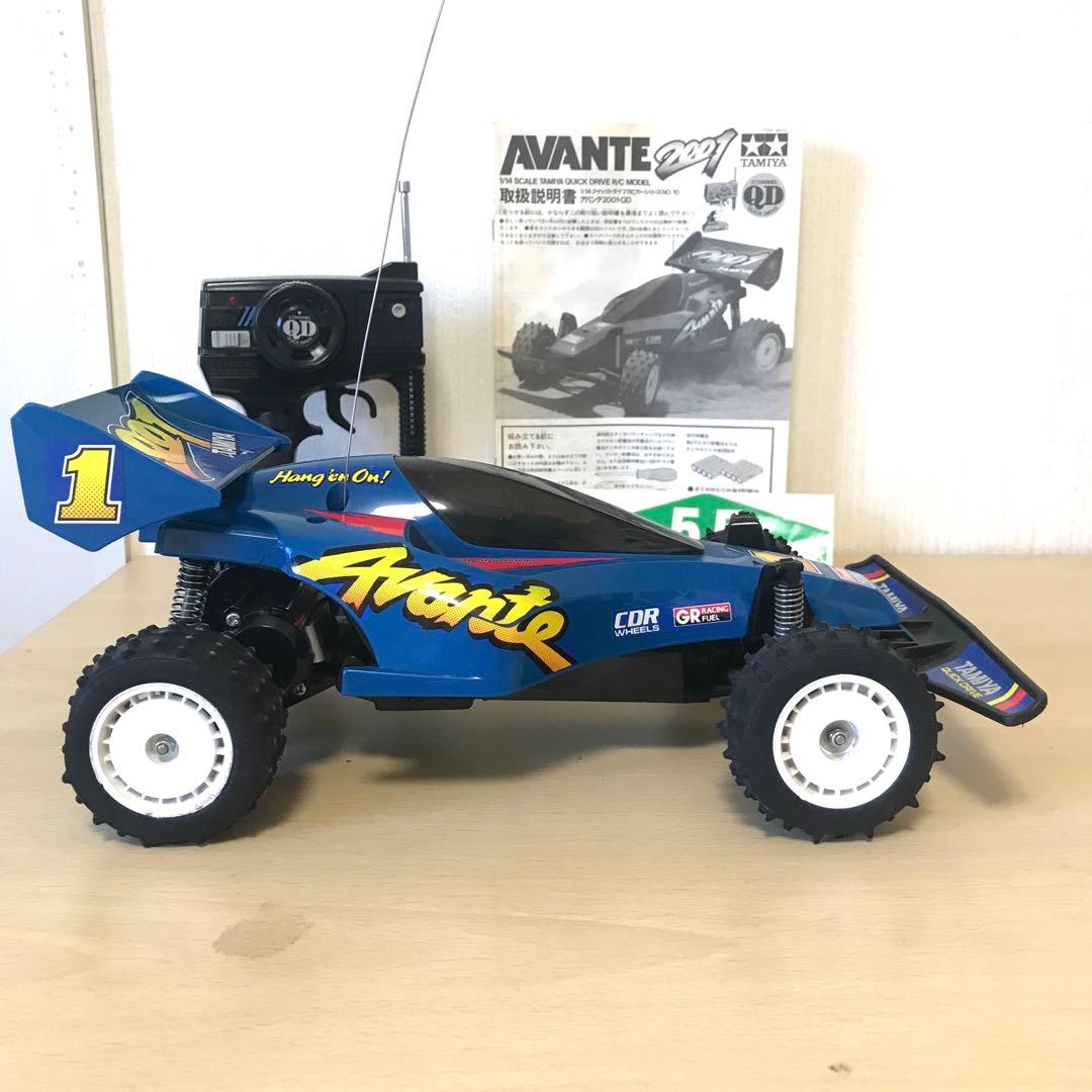 TAMIYA アバンテ2001 QD ラジコン
