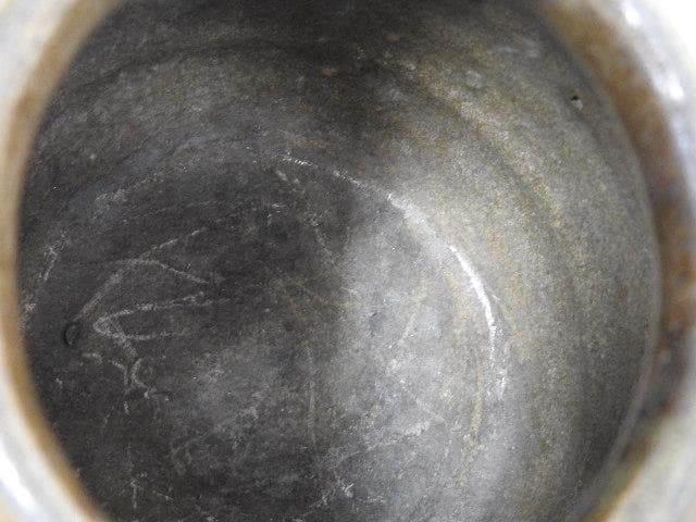 越前焼　お歯黒壺　MA716