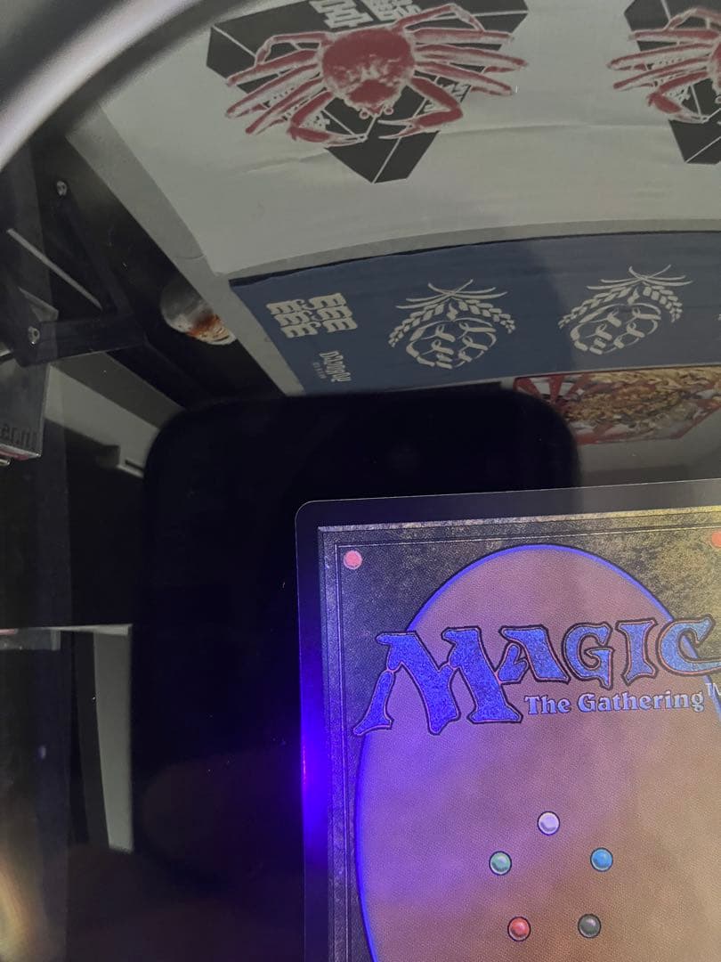 救済者、セフィロス/偉大なる統一者、アトラクサ　FOIL日本語版