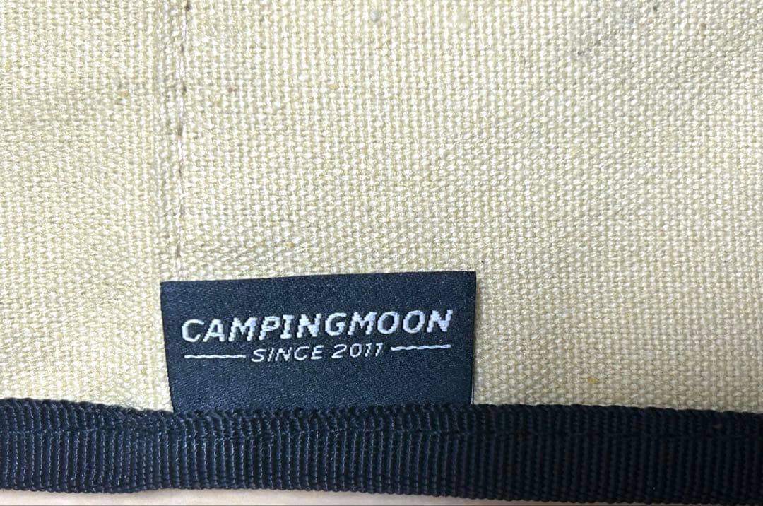 キャンプギアセット　スノーピーク キャンプマニア　焚き火　五徳　収納袋付き