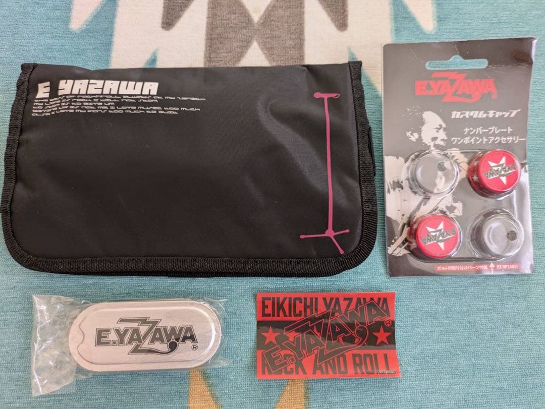 矢沢永吉グッズセット